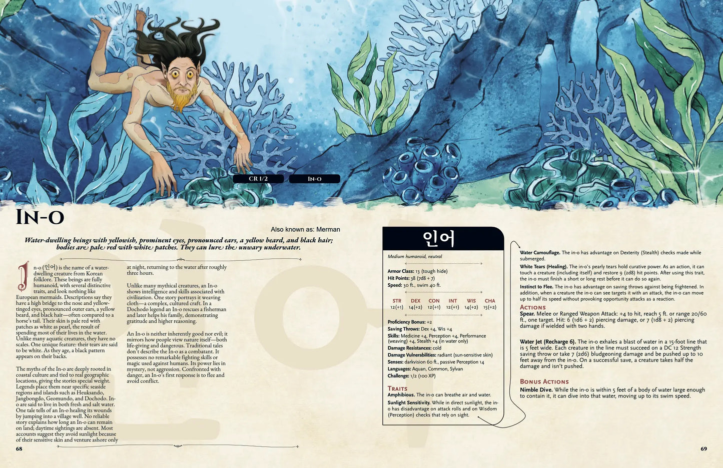 Korean Bestiary 5E | Ino | a4play.com | Two-page spread of Baekdu Yacha—Korean folklore monster for 5E—with full-color art, lore, stat block, and adventure hooks from the Korean Folklore Bestiary
