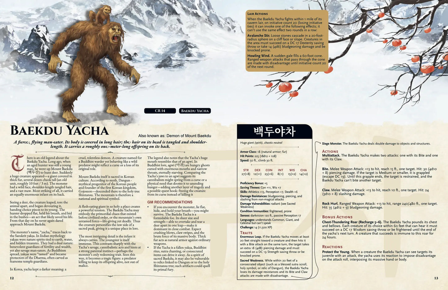 Korean Bestiary 5E | Baekdu Yacha | a4play.com | Two-page spread of Baekdu Yacha—Korean folklore monster for 5E—with full-color art, lore, stat block, and adventure hooks from the Korean Folklore Bestiary