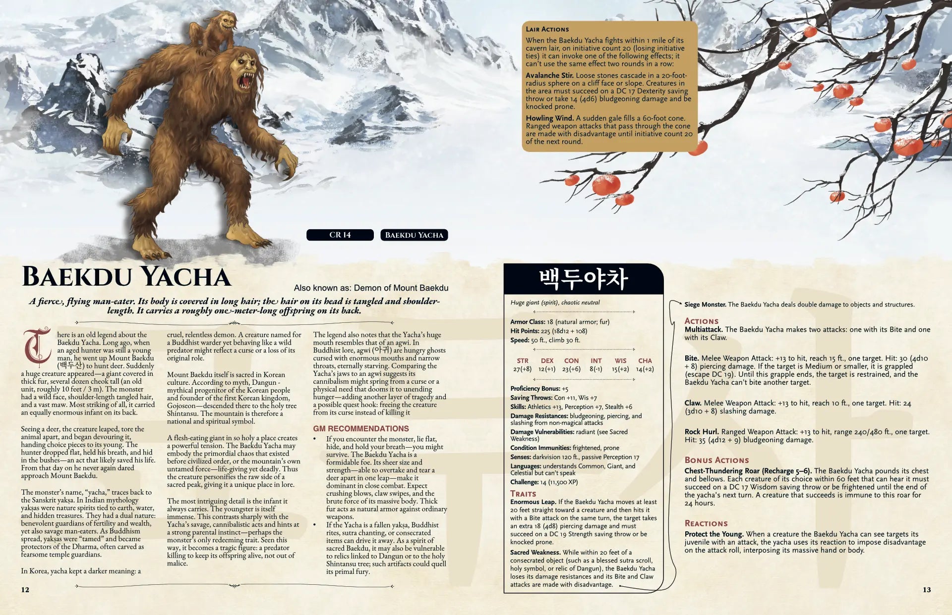 Korean Bestiary 5E | Baekdu Yacha | a4play.com | Two-page spread of Baekdu Yacha—Korean folklore monster for 5E—with full-color art, lore, stat block, and adventure hooks from the Korean Folklore Bestiary