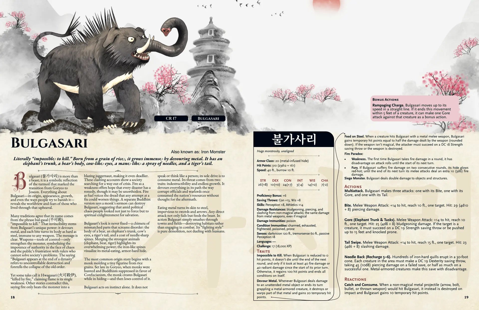 Korean Bestiary 5E | Bulgasari | a4play.com | Two-page spread of Baekdu Yacha—Korean folklore monster for 5E—with full-color art, lore, stat block, and adventure hooks from the Korean Folklore Bestiary