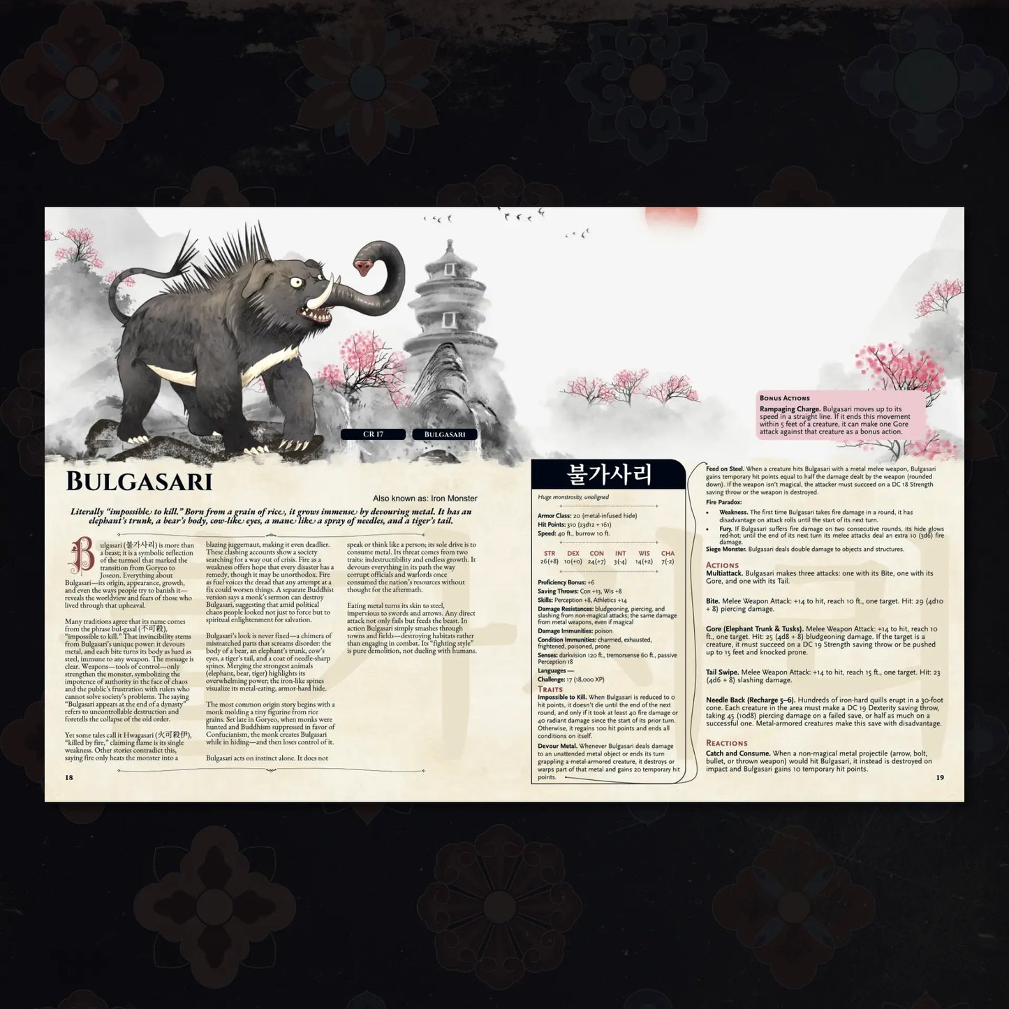Book spread featuring Bulgasari, a unique dnd monster from the Korean Bestiary 5E dnd 5e book. The left page shares Bulgasari’s legend, origins, and folklore, while the right page presents a detailed dnd 5e stat block and adventure hooks. Perfect for players and collectors searching for dnd books, dnd books 5e, dnd 5e books, d&d monster lore, dnd monsters, d and d monsters, and new dungeons and dragons monsters to expand their tabletop campaigns; a4play.com
