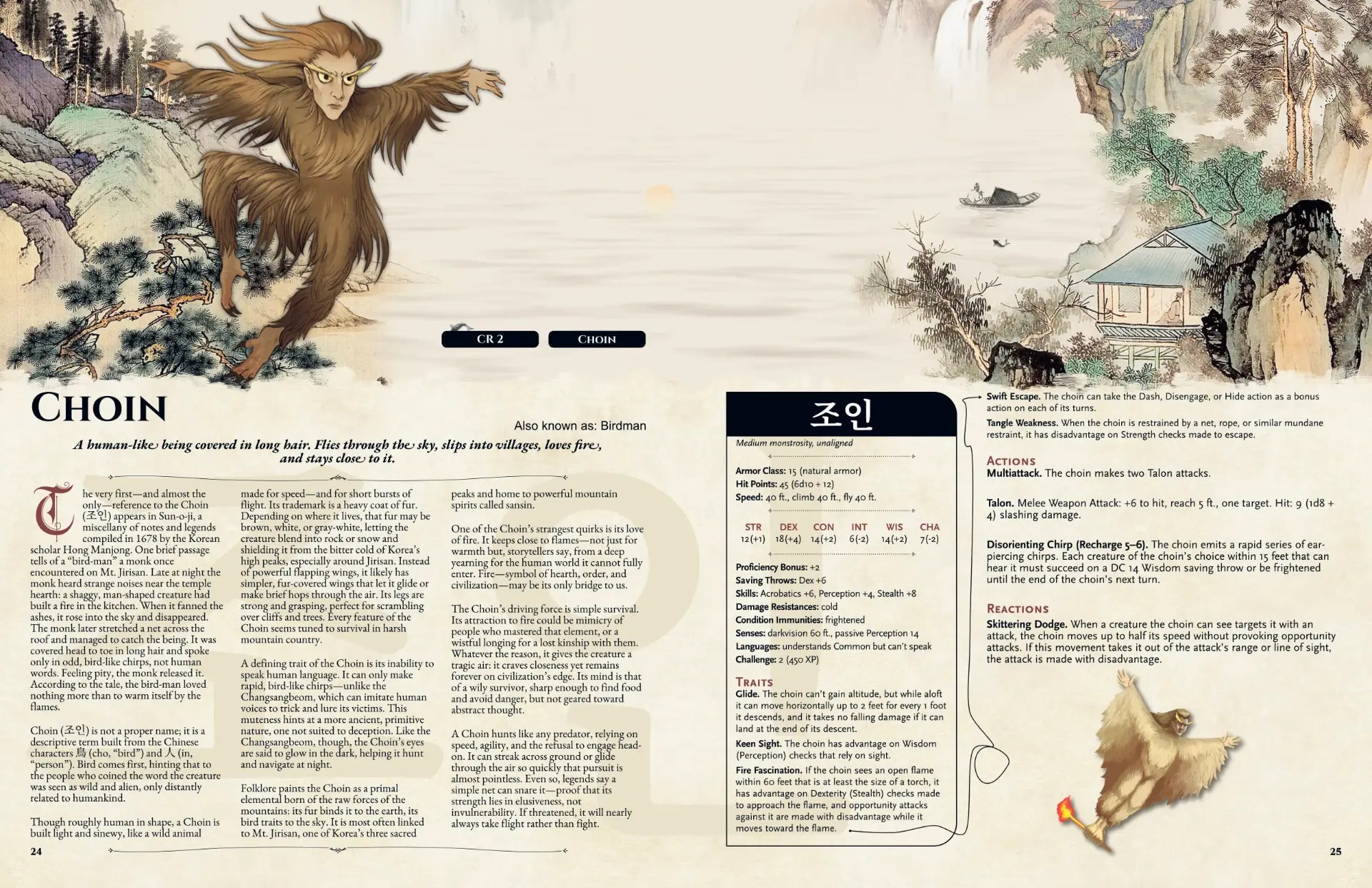 Korean Bestiary 5E | Choin | a4play.com | Two-page spread of Baekdu Yacha—Korean folklore monster for 5E—with full-color art, lore, stat block, and adventure hooks from the Korean Folklore Bestiary