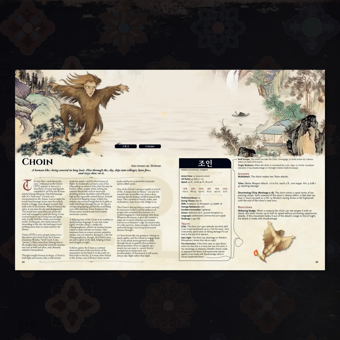 Book spread featuring Baekdu Yacha (Choin), a unique dnd monster from the Korean Bestiary 5E dnd 5e book. The left page shares Baekdu Yacha’s legend, origins, and folklore, while the right page presents a detailed dnd 5e stat block and adventure hooks. Perfect for players and collectors searching for dnd books, dnd books 5e, dnd 5e books, d&d monster lore, dnd monsters, d and d monsters, and new dungeons and dragons monsters to expand their tabletop campaigns; a4play.com