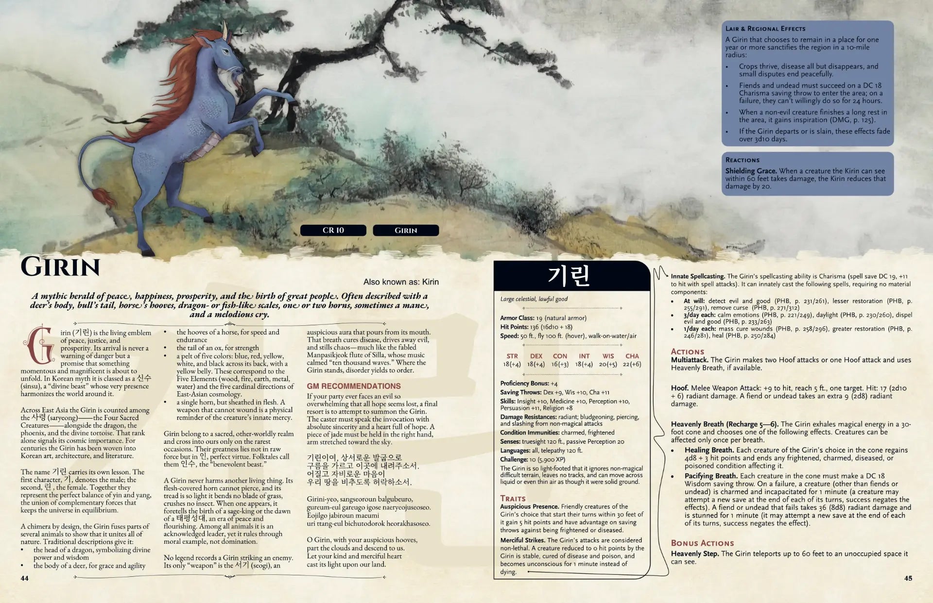 Korean Bestiary 5E | Girin | a4play.com | Two-page spread of Baekdu Yacha—Korean folklore monster for 5E—with full-color art, lore, stat block, and adventure hooks from the Korean Folklore Bestiary