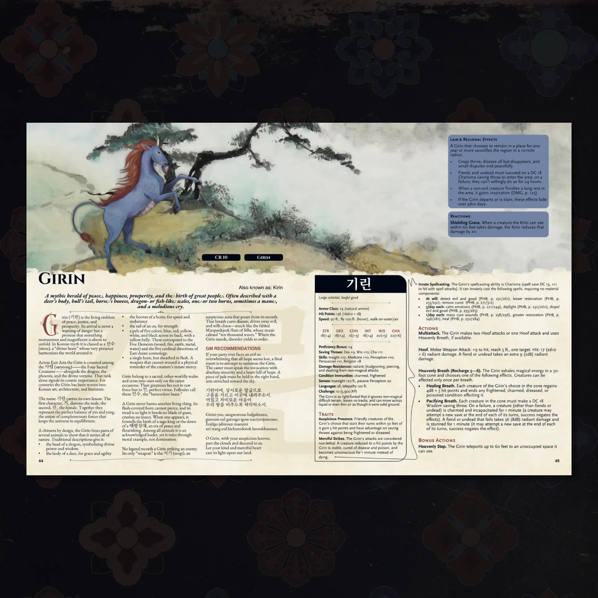 Book spread featuring Girin, a unique dnd monster from the Korean Bestiary 5E dnd 5e book. The left page shares Girin’s legend, origins, and folklore, while the right page presents a detailed dnd 5e stat block and adventure hooks. Perfect for players and collectors searching for dnd books, dnd books 5e, dnd 5e books, d&d monster lore, dnd monsters, d and d monsters, and new dungeons and dragons monsters to expand their tabletop campaigns; a4play.com