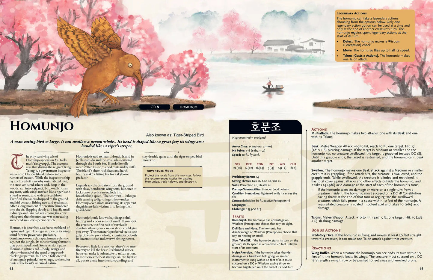 Korean Bestiary 5E | Homunjo | a4play.com | Two-page spread of Baekdu Yacha—Korean folklore monster for 5E—with full-color art, lore, stat block, and adventure hooks from the Korean Folklore Bestiary