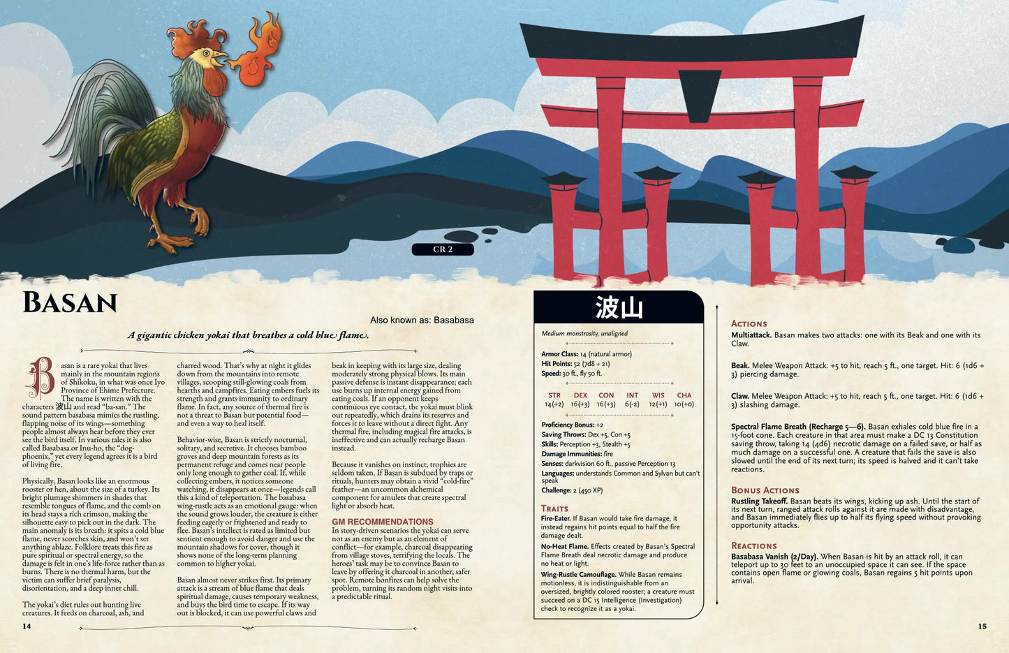 Yokai Bestiary 5E Book Two