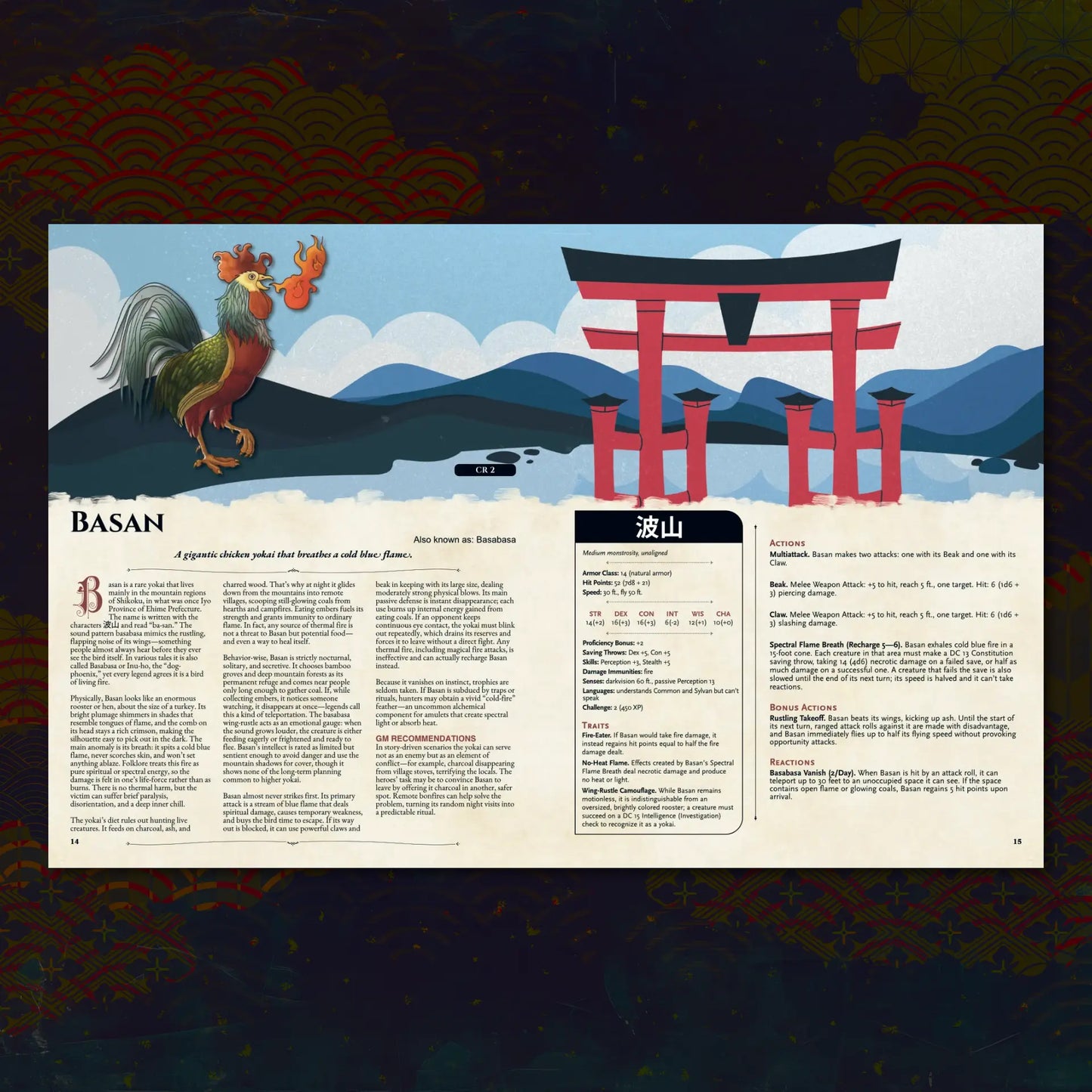 Book spread featuring Basan, a unique dnd monster from the Yokai Bestiary 5E (Book Two) dnd 5e book. The left page shares Basan’s legend, origins, and folklore, while the right page presents a detailed dnd 5e stat block and adventure hooks. Perfect for players and collectors searching for dnd books, dnd books 5e, dnd 5e books, d&d monster lore, dnd monsters, d and d monsters, and new dungeons and dragons monsters to expand their tabletop campaigns; a4play.com