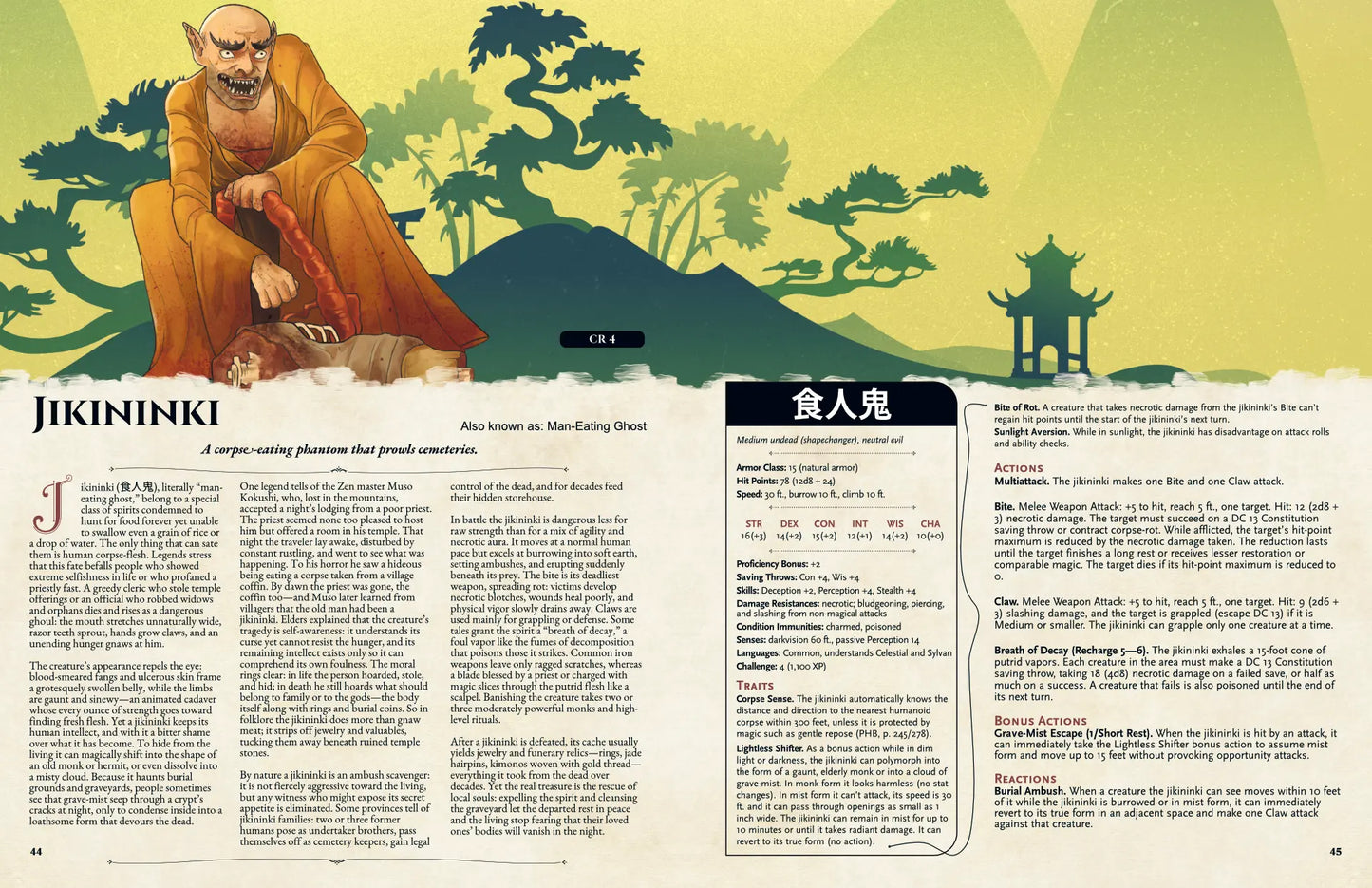 Yokai Bestiary 5E Book Two