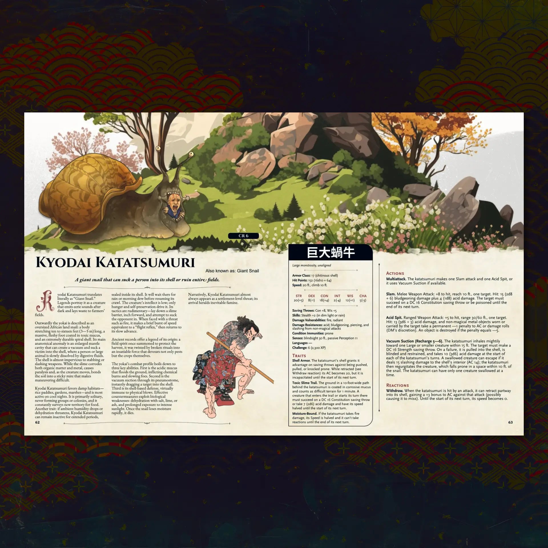 Book spread featuring Ryodai Katatsumuri, a unique dnd monster from the Yokai Bestiary 5E (Book Two) dnd 5e book. The left page shares Ryodai Katatsumuri’s legend, origins, and folklore, while the right page presents a detailed dnd 5e stat block and adventure hooks. Perfect for players and collectors searching for dnd books, dnd books 5e, dnd 5e books, d&d monster lore, dnd monsters, d and d monsters, and new dungeons and dragons monsters to expand their tabletop campaigns; a4play.com