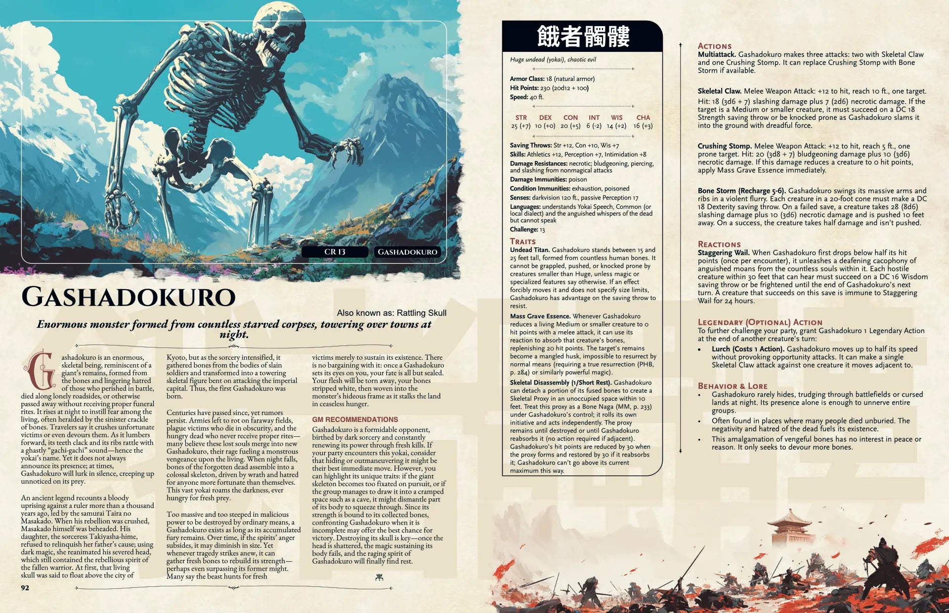 Book spread featuring Gashadokuro, a terrifying dnd monster from the Yokai Bestiary dnd 5e book. The left page shows the Gashadokuro’s legend, origin, and unique lore, while the right page presents a detailed dnd 5e stat block and adventure hooks. Perfect for collectors and players searching for dnd books, dnd 5e books, dnd books 5e, d&d monster lore, dnd monsters, d and d monsters, and new dungeons and dragons monsters inspired by Japanese folklore to enhance their campaigns. a4play.com