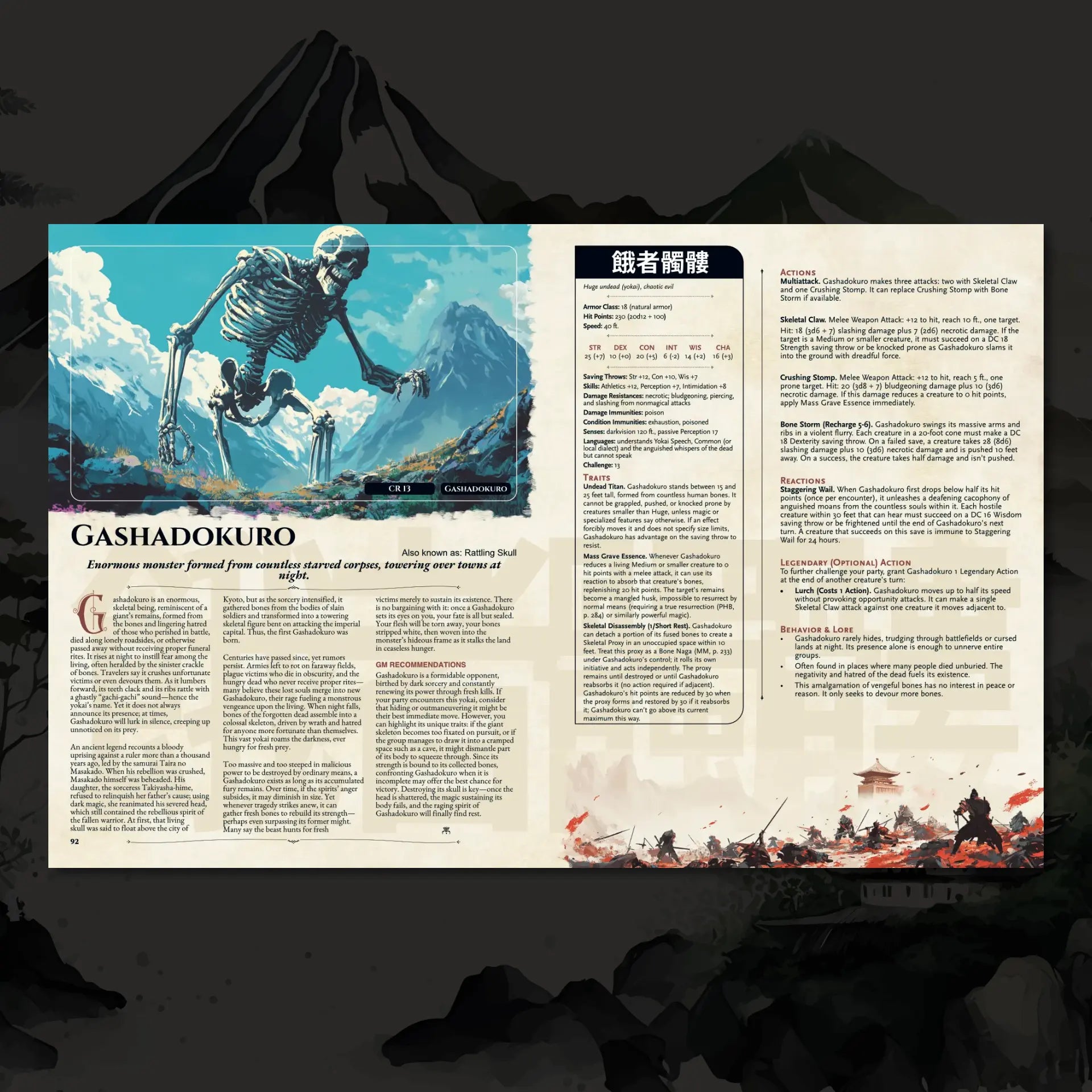 Book spread featuring Gashadokuro, a terrifying dnd monster from the Yokai Bestiary dnd 5e book. The left page shows the Gashadokuro’s legend, origin, and unique lore, while the right page presents a detailed dnd 5e stat block and adventure hooks. Perfect for collectors and players searching for dnd books, dnd 5e books, dnd books 5e, d&d monster lore, dnd monsters, d and d monsters, and new dungeons and dragons monsters inspired by Japanese folklore to enhance their campaigns. a4play.com
